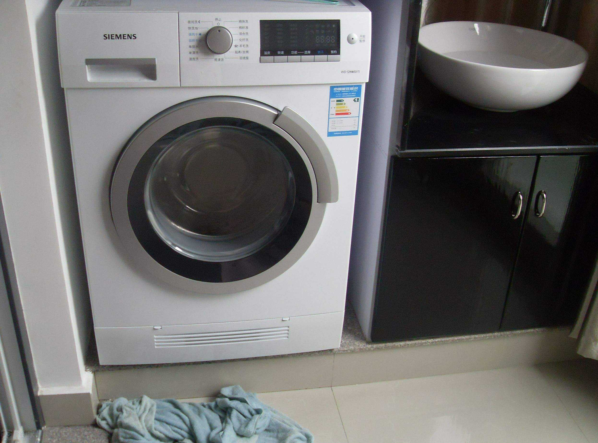 澳柯玛洗衣机洗涤有异音如何维修？